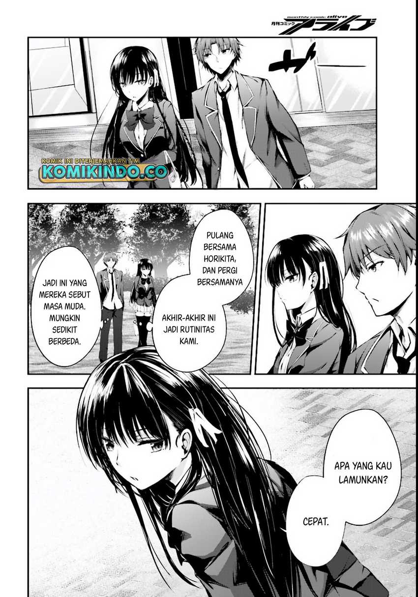 Youkoso Jitsuryoku Shijou Shugi no Kyoushitsu e √Horikita Chapter 4 Gambar 11