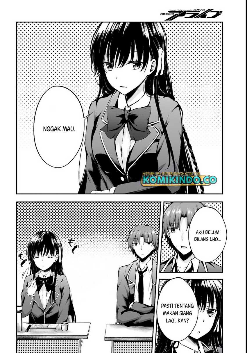 Youkoso Jitsuryoku Shijou Shugi no Kyoushitsu e √Horikita Chapter 4 Gambar 7