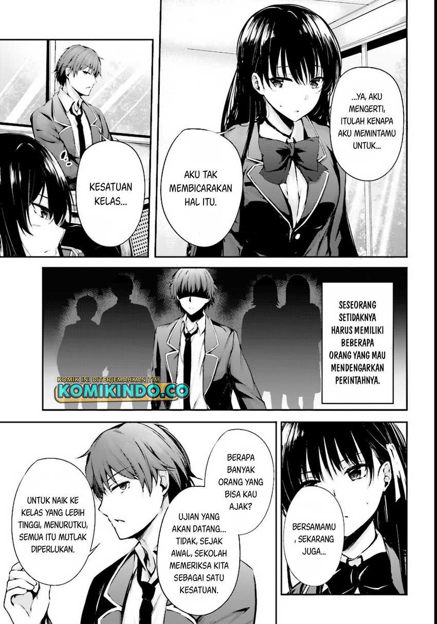 Youkoso Jitsuryoku Shijou Shugi no Kyoushitsu e √Horikita Chapter 3 Gambar 12