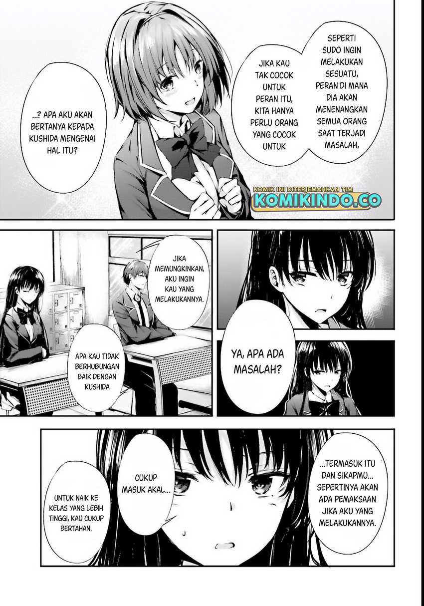 Youkoso Jitsuryoku Shijou Shugi no Kyoushitsu e √Horikita Chapter 3 Gambar 16