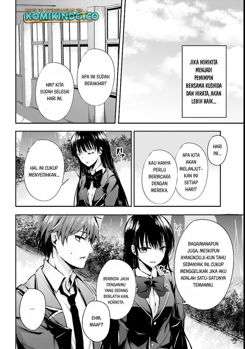 Youkoso Jitsuryoku Shijou Shugi no Kyoushitsu e √Horikita Chapter 3 Gambar 23