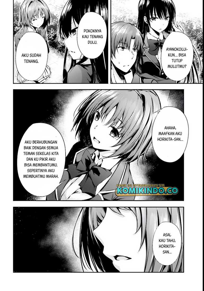 Youkoso Jitsuryoku Shijou Shugi no Kyoushitsu e √Horikita Chapter 3 Gambar 27