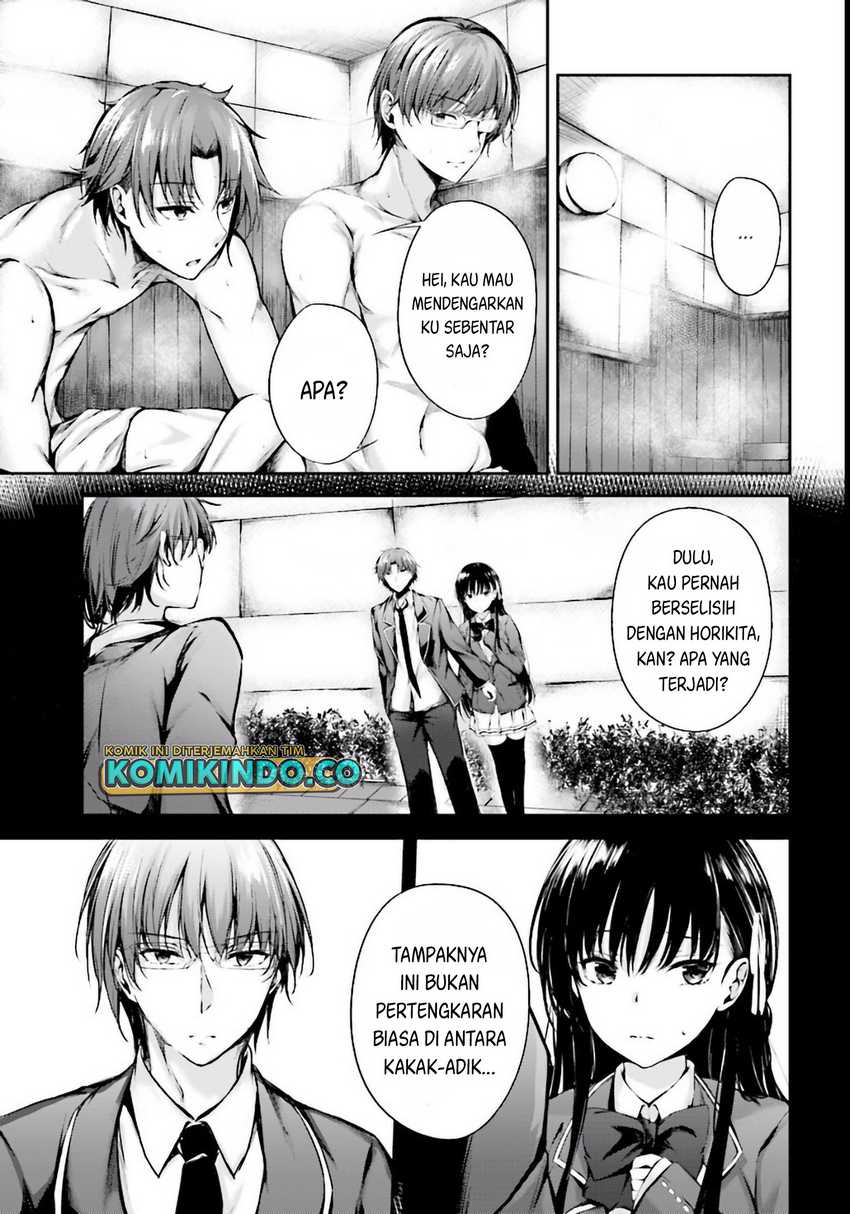 Youkoso Jitsuryoku Shijou Shugi no Kyoushitsu e √Horikita Chapter 3 Gambar 4