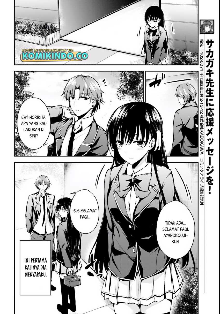 Youkoso Jitsuryoku Shijou Shugi no Kyoushitsu e √Horikita Chapter 2 Gambar 5