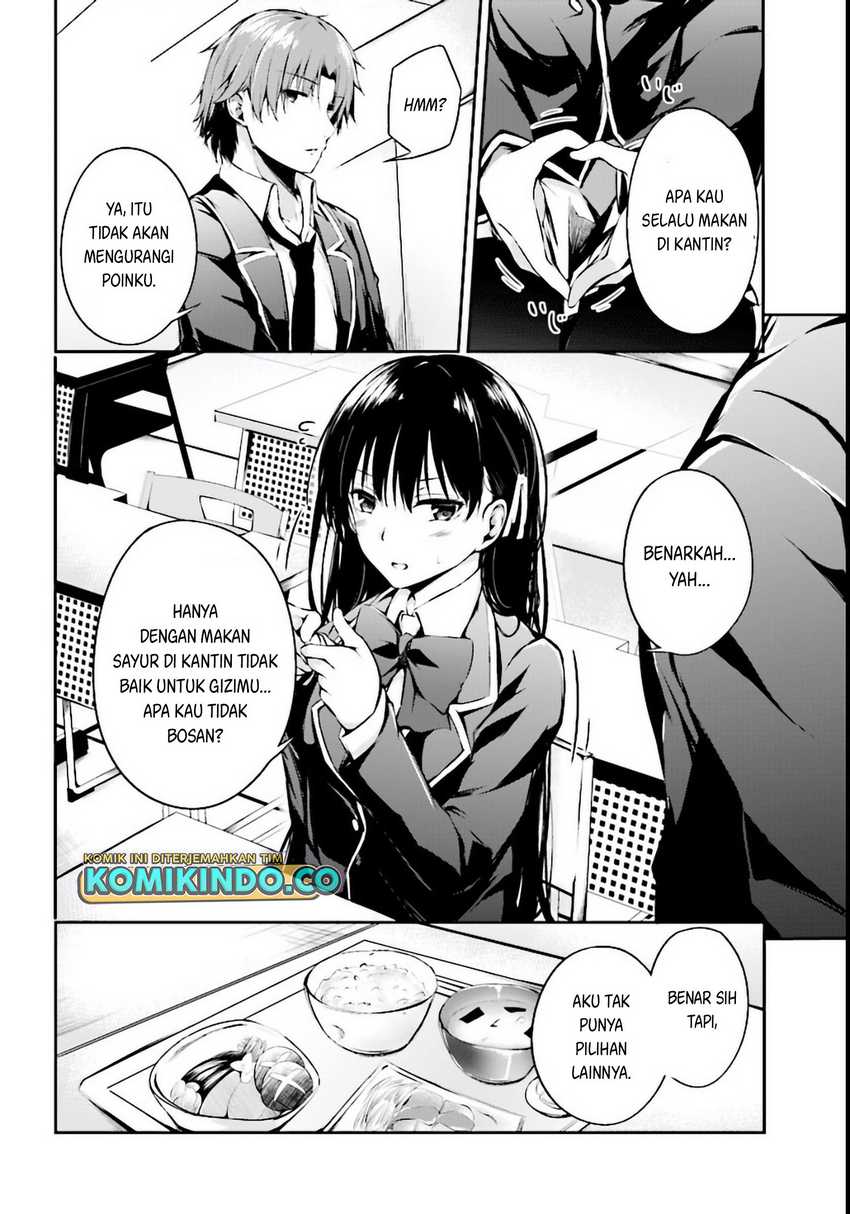 Youkoso Jitsuryoku Shijou Shugi no Kyoushitsu e √Horikita Chapter 2 Gambar 9