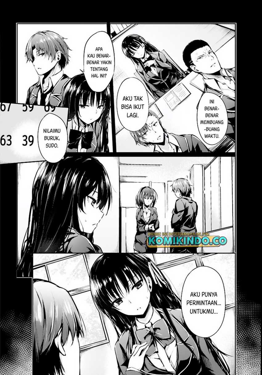 Youkoso Jitsuryoku Shijou Shugi no Kyoushitsu e √Horikita Chapter 1 Gambar 4