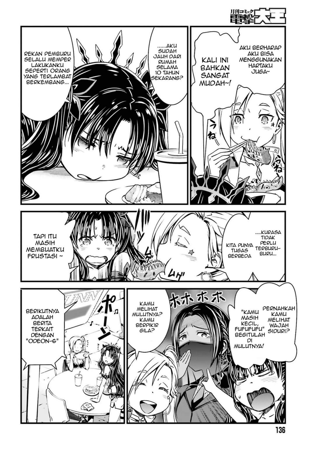 Fate/Grand Order SABER WARS II Extra Edition: Jane & Ishtar ~ Shooting Star of 1 Million Light Years ~ Chapter 1 bahasa Indonesia Gambar 10