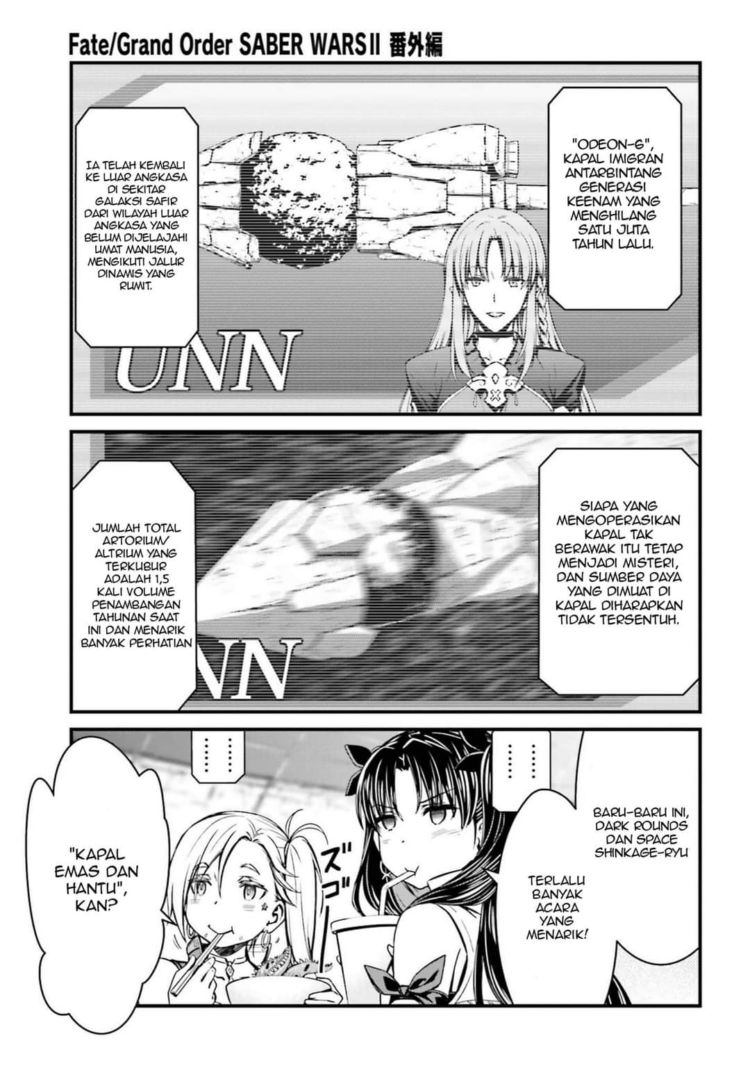 Fate/Grand Order SABER WARS II Extra Edition: Jane & Ishtar ~ Shooting Star of 1 Million Light Years ~ Chapter 1 bahasa Indonesia Gambar 11