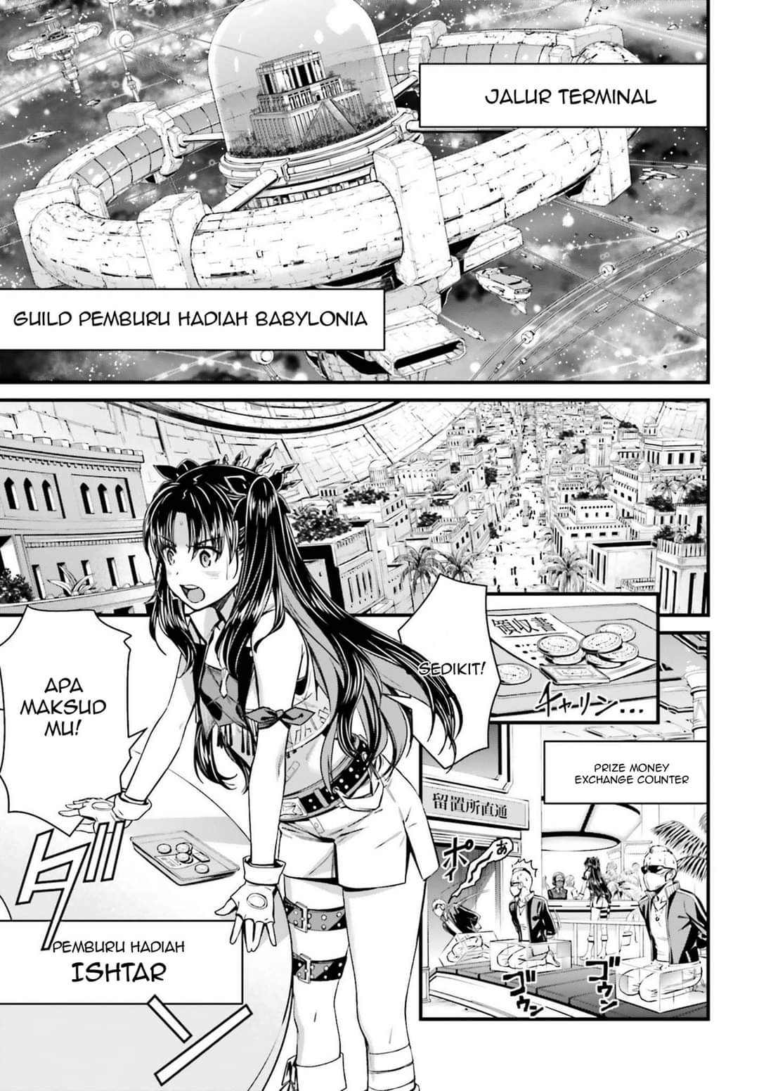Fate/Grand Order SABER WARS II Extra Edition: Jane & Ishtar ~ Shooting Star of 1 Million Light Years ~ Chapter 1 bahasa Indonesia Gambar 7