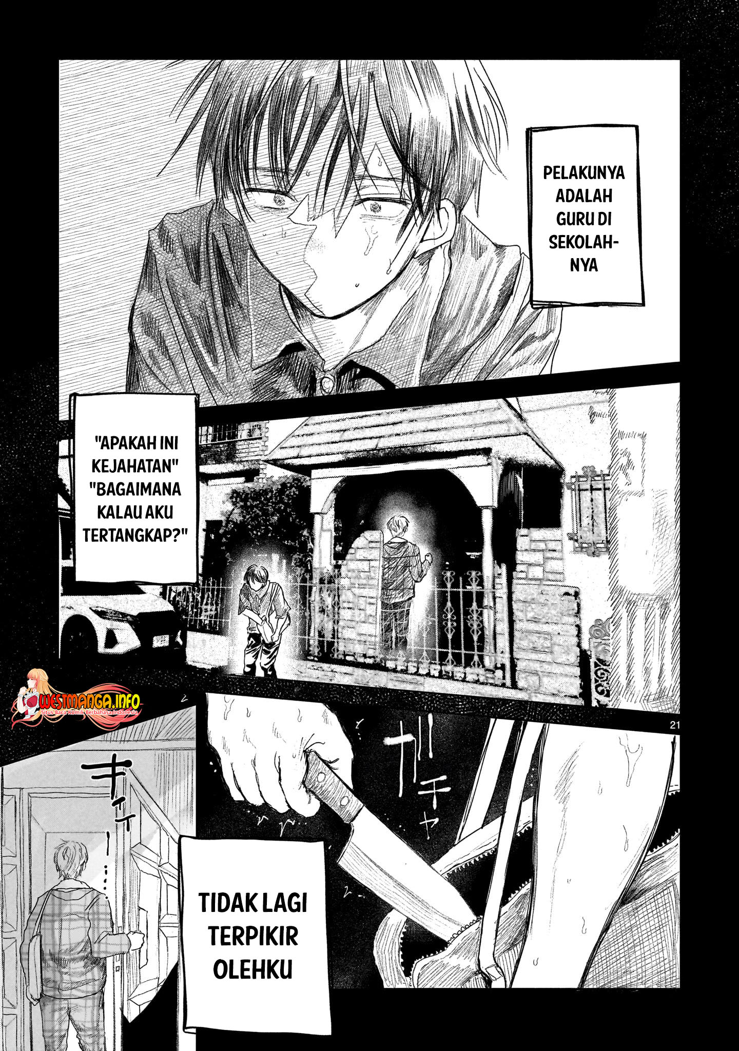 Saihate ni Madou Chapter 1 Gambar 23