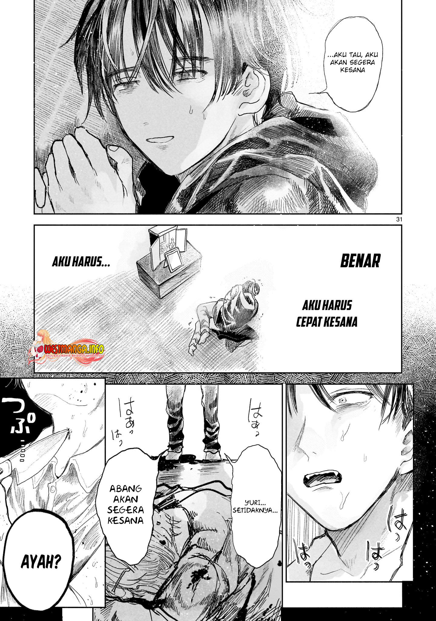 Saihate ni Madou Chapter 1 Gambar 33