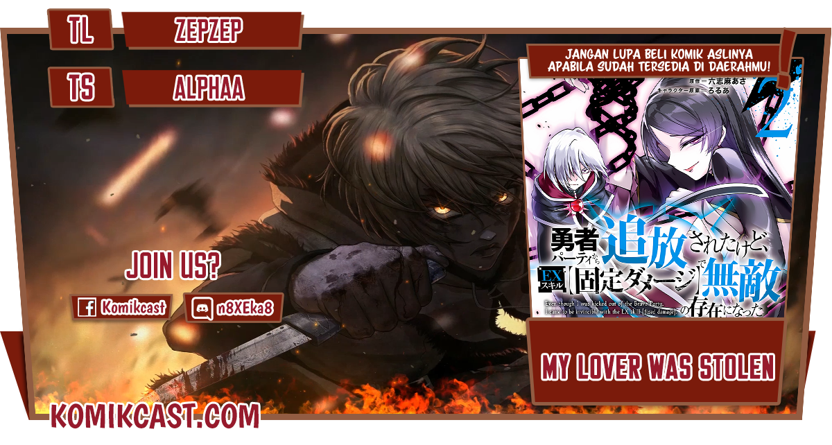 Baca Komik My Lover Was Stolen, And I Was Kicked Out Of The Hero’s Party, But I Awakened To The EX Skill “Fixed Damage” And Became Invincible. Now, Let’s Begin Some Revenge Chapter 14 Gambar 1
