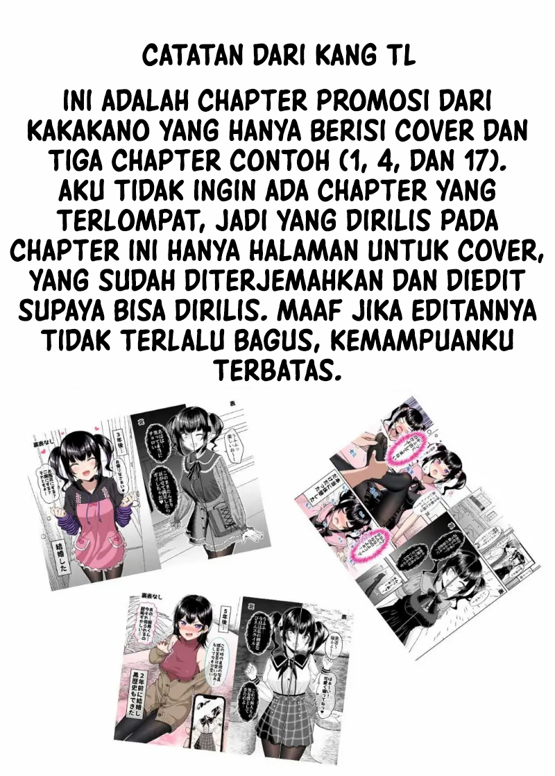 Baca Manga Dating The Kind of Girl You Shouldn’t Get Involved With Chapter 26 Gambar 2