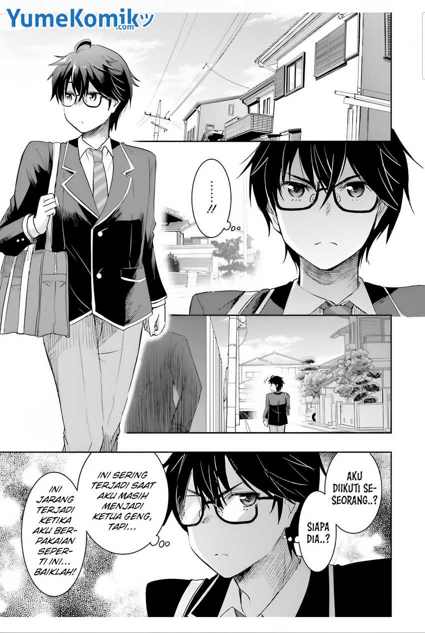 Baca Manga Watashi Yori Tsuyoi Otoko to Kekkon Shitaino Chapter 4 Gambar 2