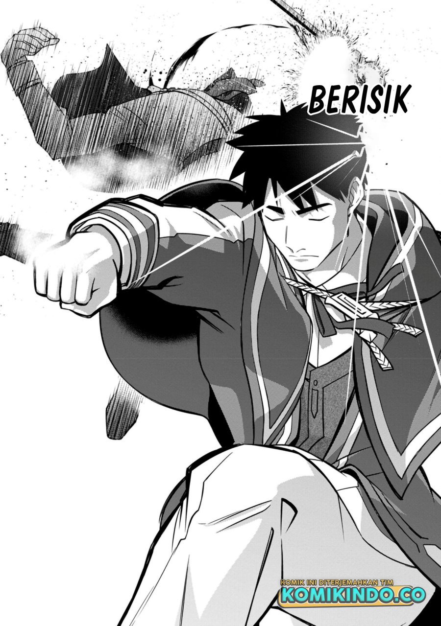 The Reincarnated Swordsman With 9999 Strength Wants to Become a Magician! Chapter 20 Gambar 26