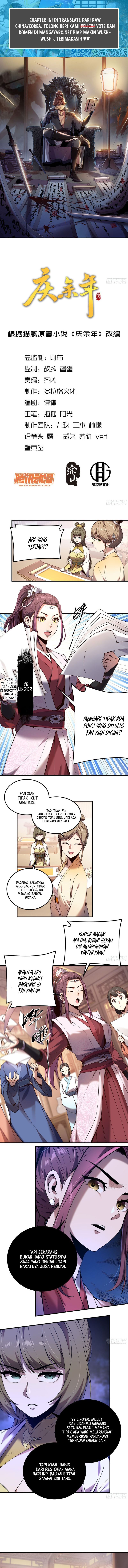 Baca Manhua Celebrating The Remaining Life Chapter 31 Gambar 2