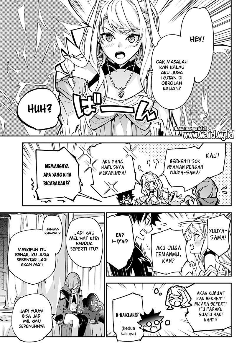 Isekai de Cheat Skill wo te ni Shita ore wa, Genjitsu Sekai wo mo Musou Suru ~Level Up wa Jinsei wo Kaeta~ Chapter 23 Gambar 23