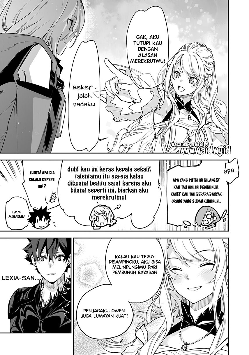 Isekai de Cheat Skill wo te ni Shita ore wa, Genjitsu Sekai wo mo Musou Suru ~Level Up wa Jinsei wo Kaeta~ Chapter 23 Gambar 25