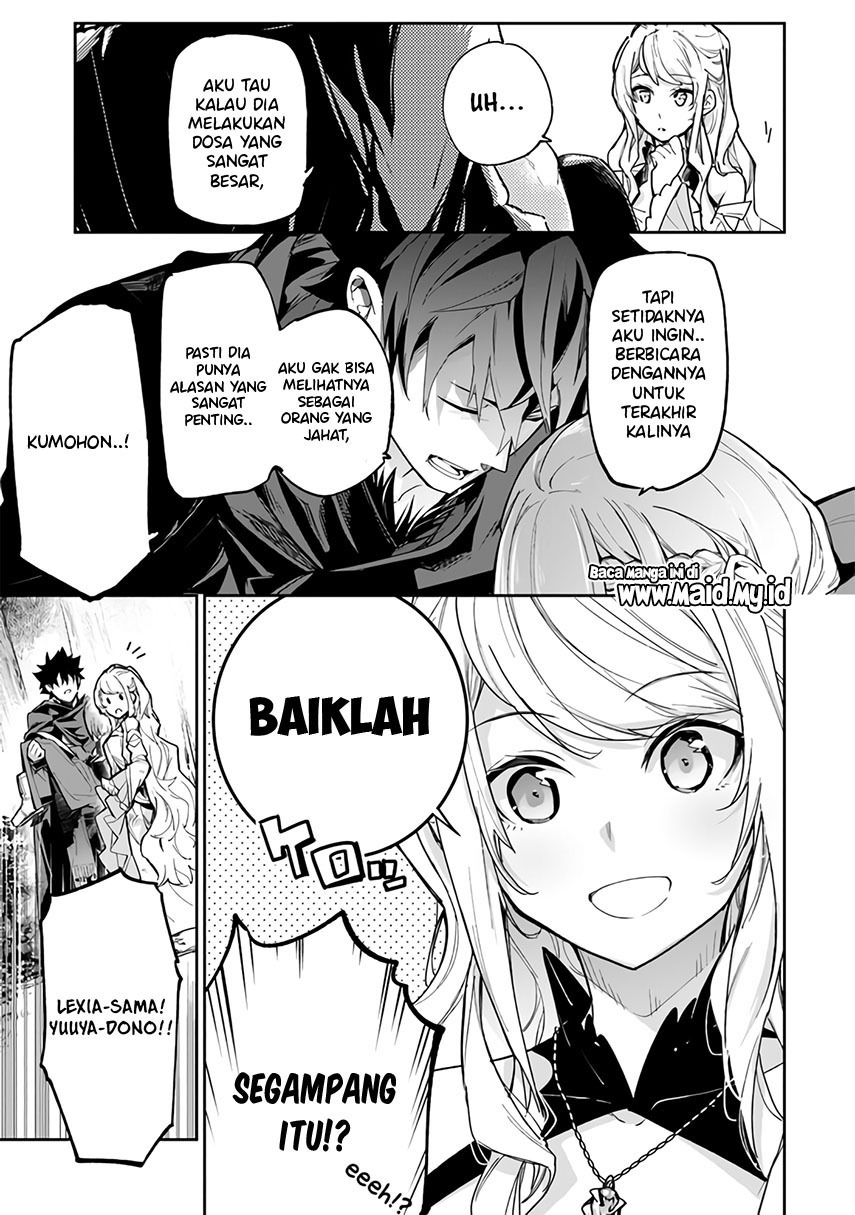 Isekai de Cheat Skill wo te ni Shita ore wa, Genjitsu Sekai wo mo Musou Suru ~Level Up wa Jinsei wo Kaeta~ Chapter 23 Gambar 7