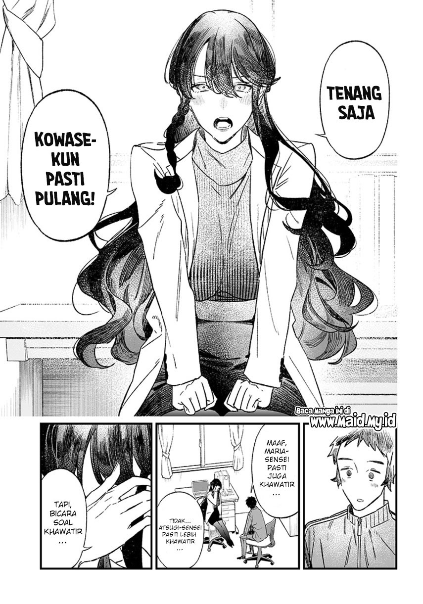 Maria no Danzai Chapter 6 Gambar 19