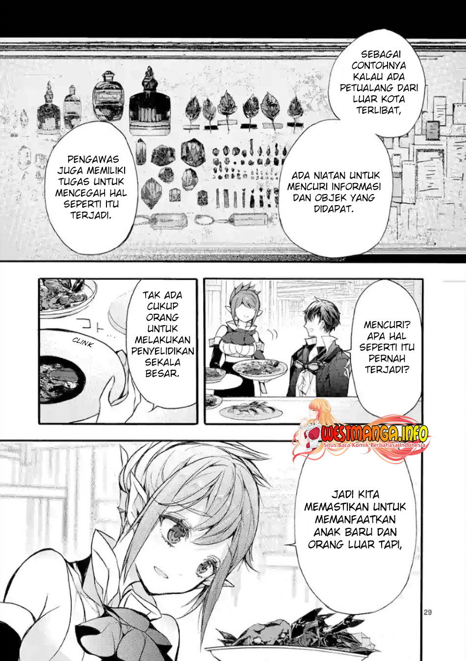 Saikyo Shoku <Ryukishi> Kara Shokyu Shoku <Hakobiya> Ni Nattano Ni, Naze Ka Yushatachi Kara Tayoraretemasu Chapter 22 Gambar 31