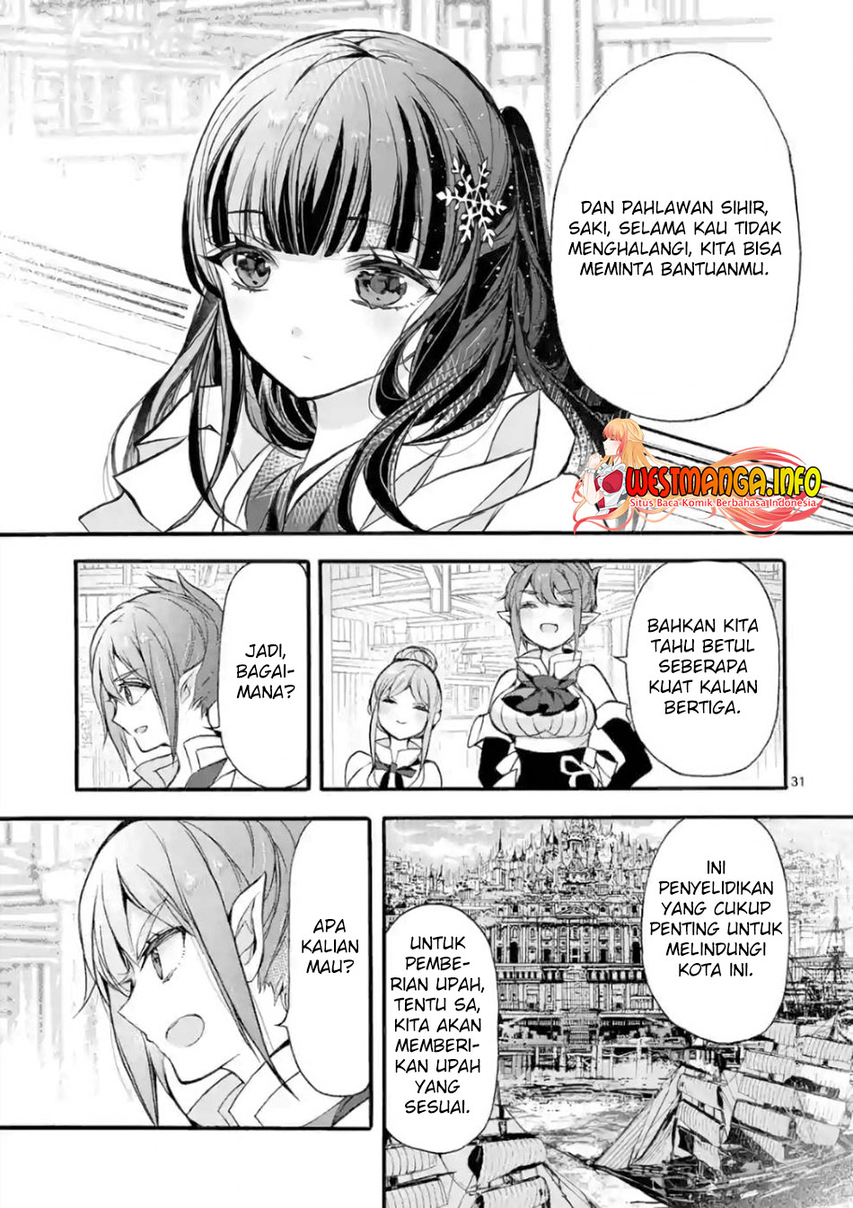 Saikyo Shoku <Ryukishi> Kara Shokyu Shoku <Hakobiya> Ni Nattano Ni, Naze Ka Yushatachi Kara Tayoraretemasu Chapter 22 Gambar 33