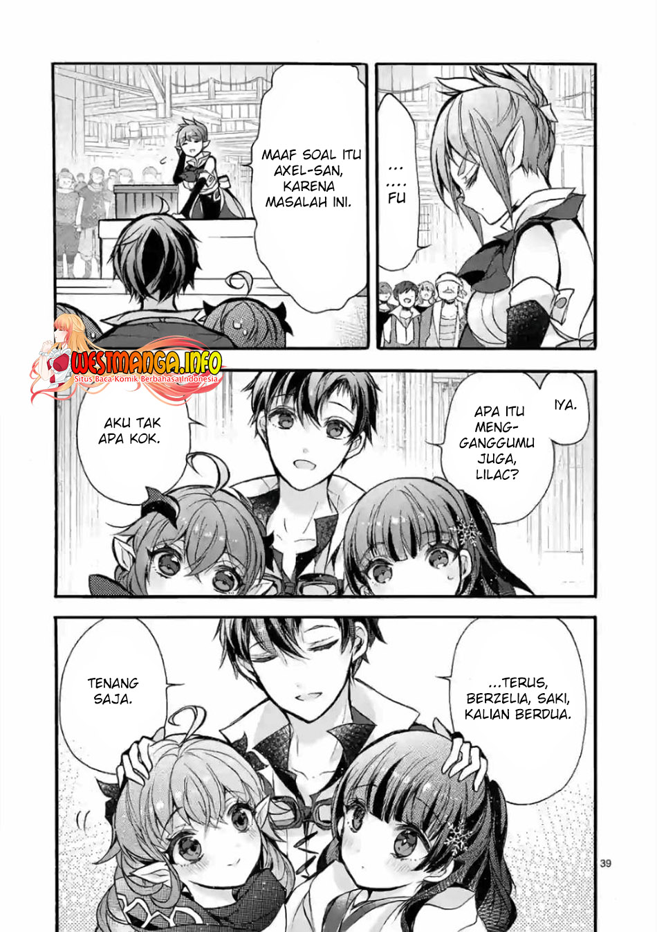 Saikyo Shoku <Ryukishi> Kara Shokyu Shoku <Hakobiya> Ni Nattano Ni, Naze Ka Yushatachi Kara Tayoraretemasu Chapter 22 Gambar 49