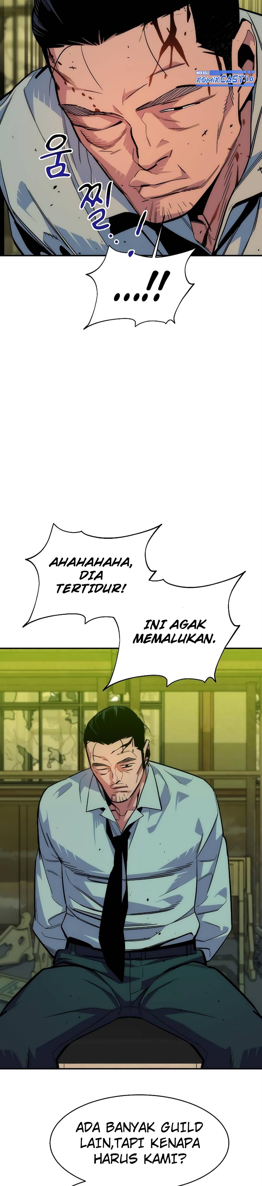 Auto-Hunting With Clones Chapter 43 Gambar 14