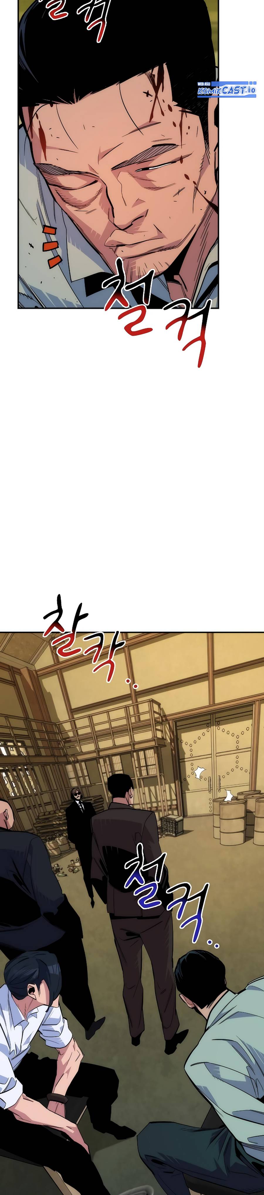 Auto-Hunting With Clones Chapter 43 Gambar 16