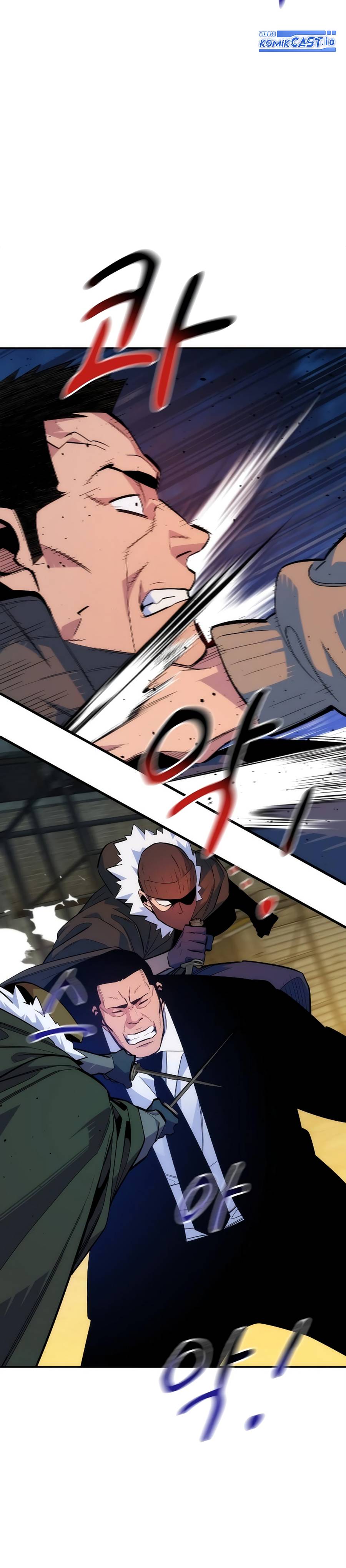 Auto-Hunting With Clones Chapter 43 Gambar 5