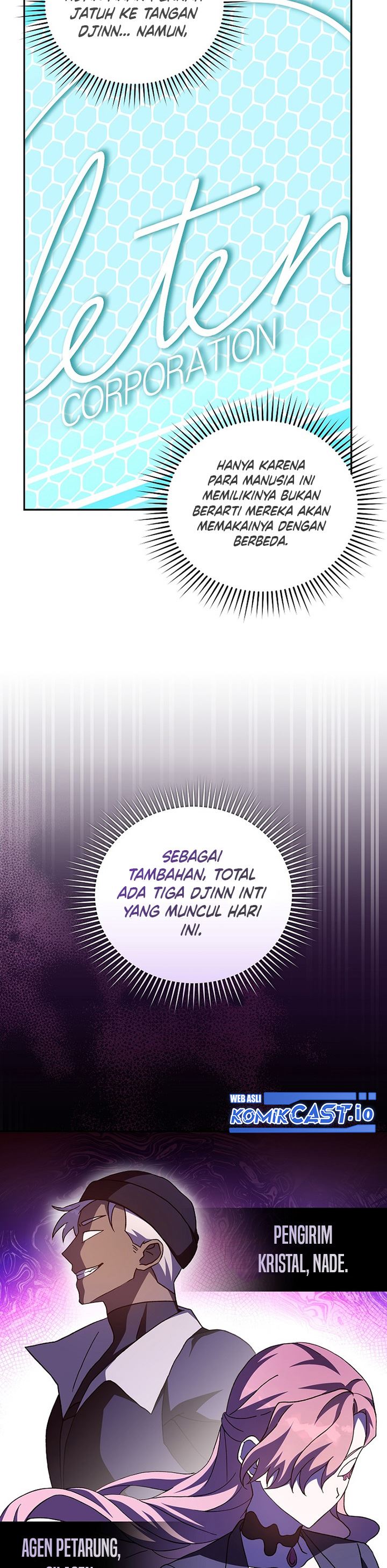 The Novel’s Extra (Remake) Chapter 66 Gambar 16