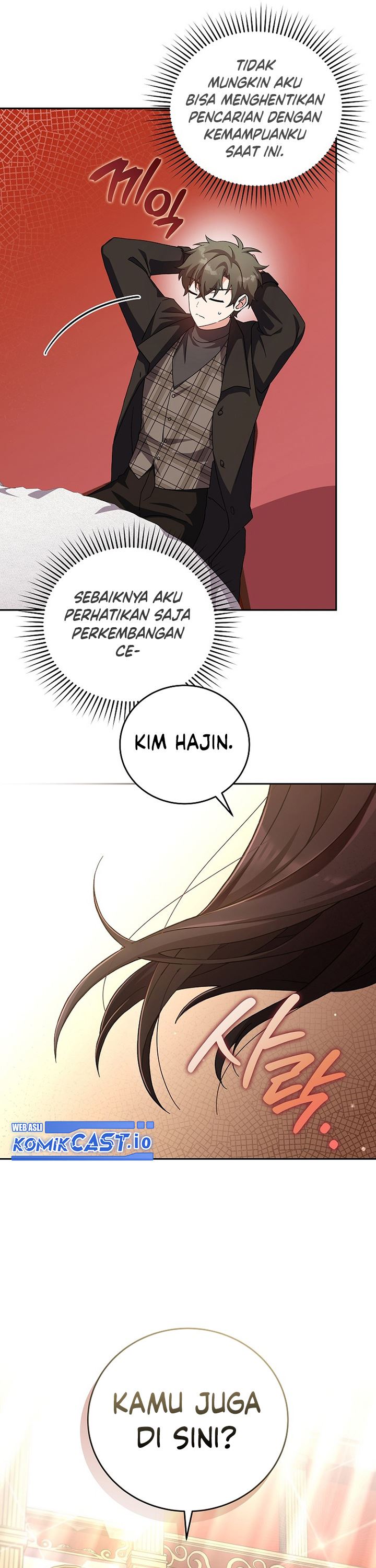 The Novel’s Extra (Remake) Chapter 66 Gambar 18