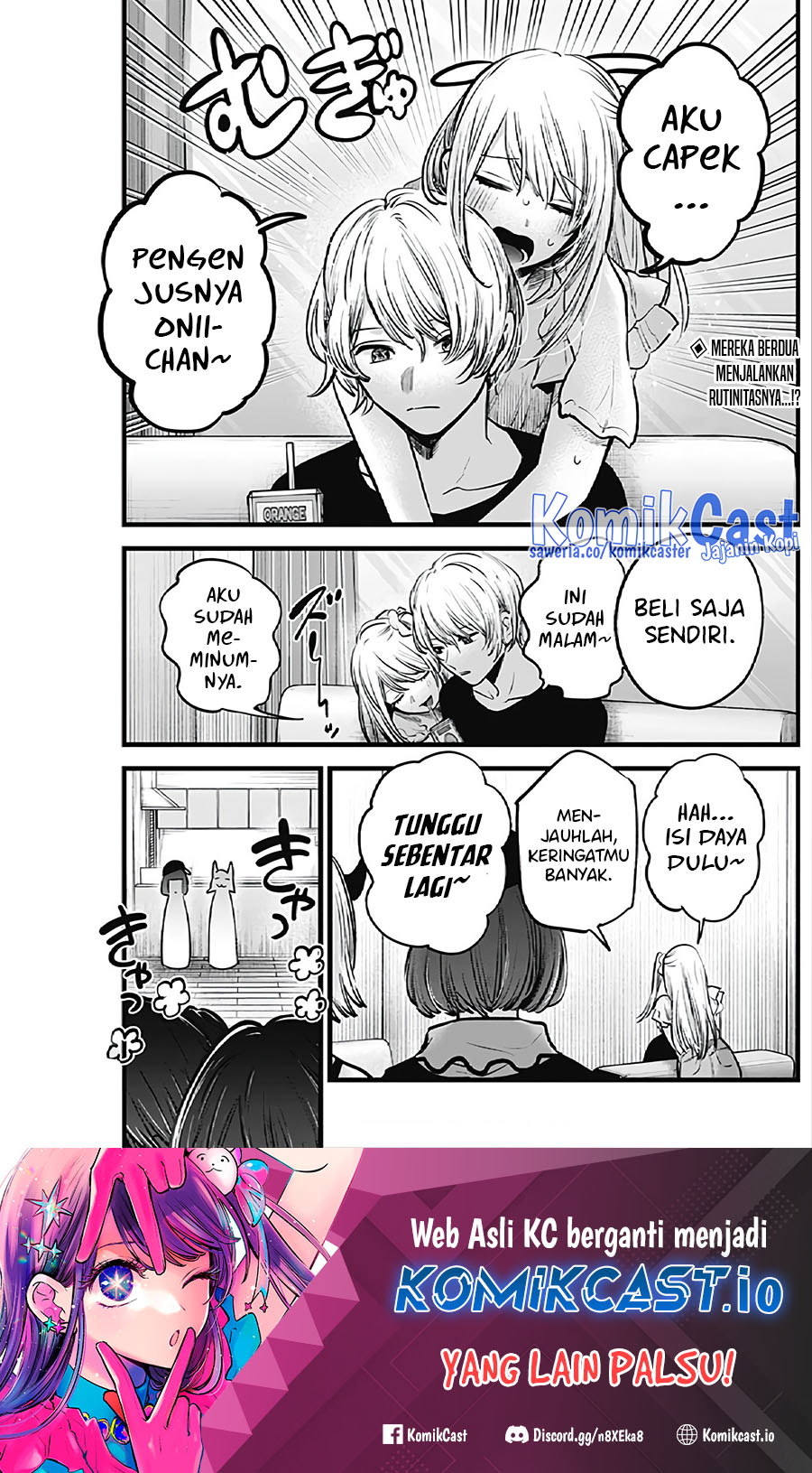 Baca Manga Oshi no Ko Chapter 124 Gambar 2