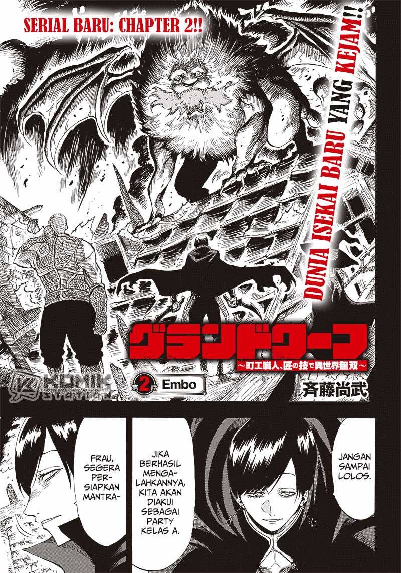 Baca Manga Grand Dwarf  Chapter 2 Gambar 2