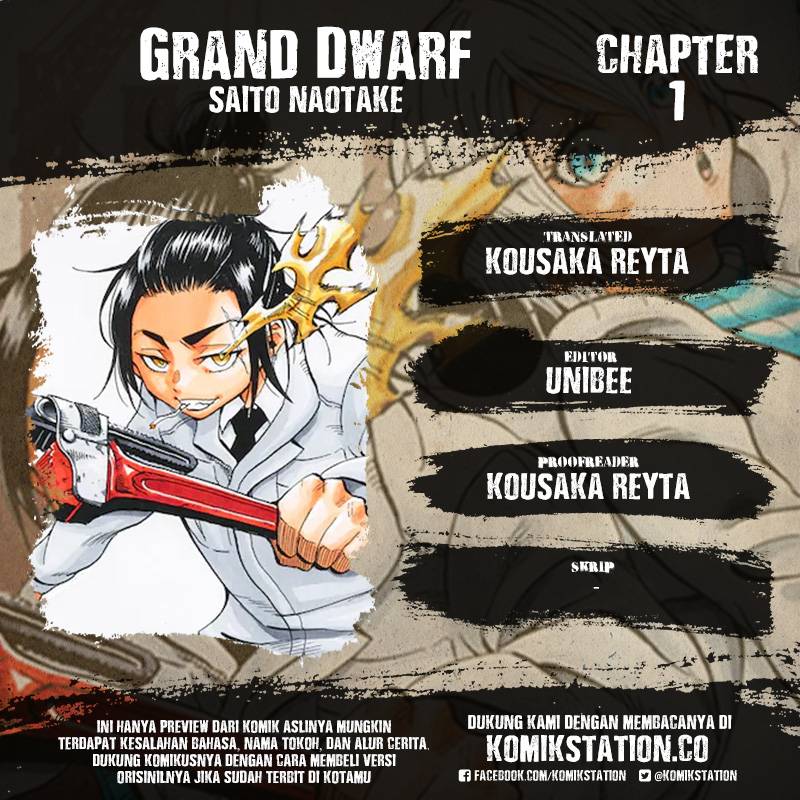 Baca Komik Grand Dwarf  Chapter 1 Gambar 1