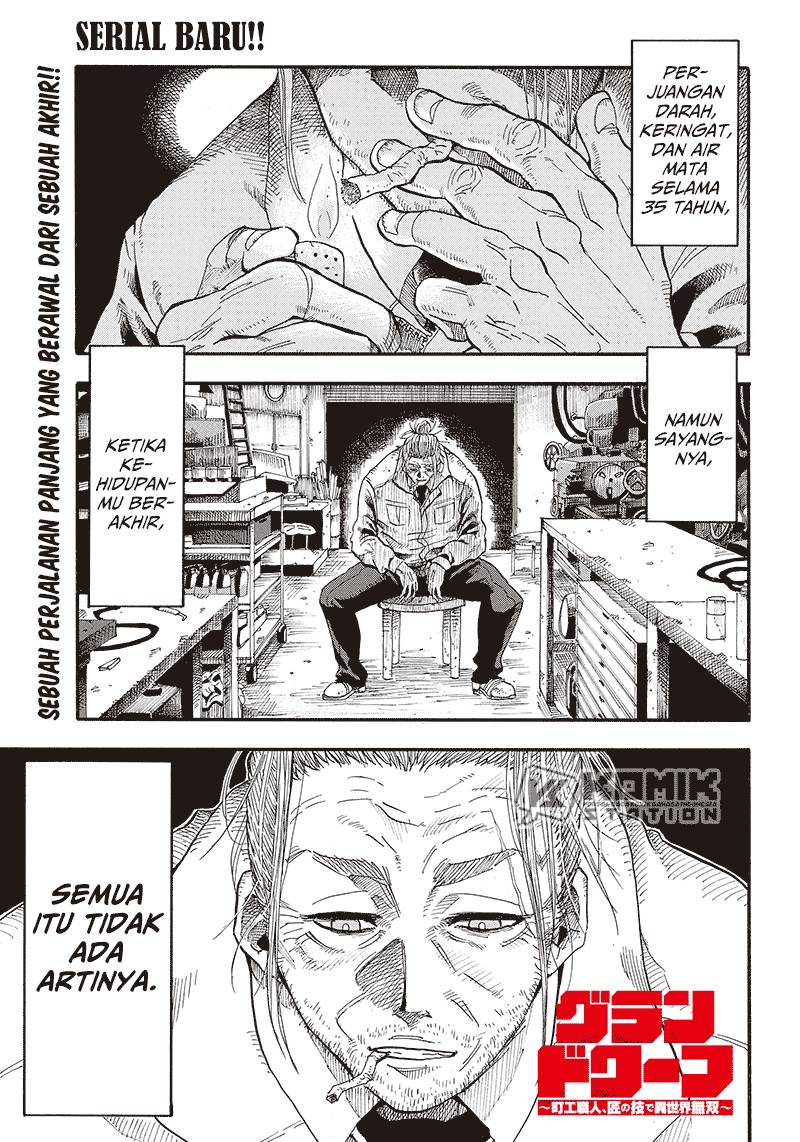 Baca Manga Grand Dwarf  Chapter 1 Gambar 2