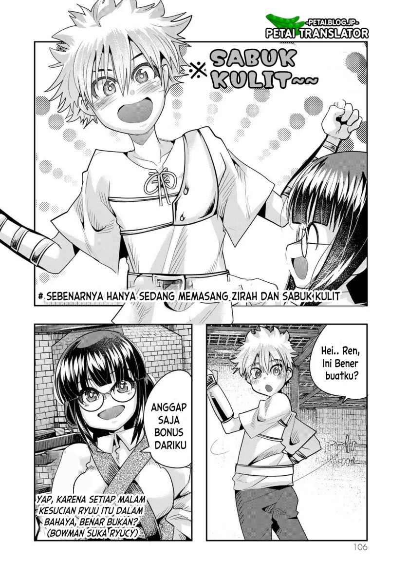 I Don’t Really Get It, but It Looks Like I Was Reincarnated in Another World Chapter 61 Gambar 9