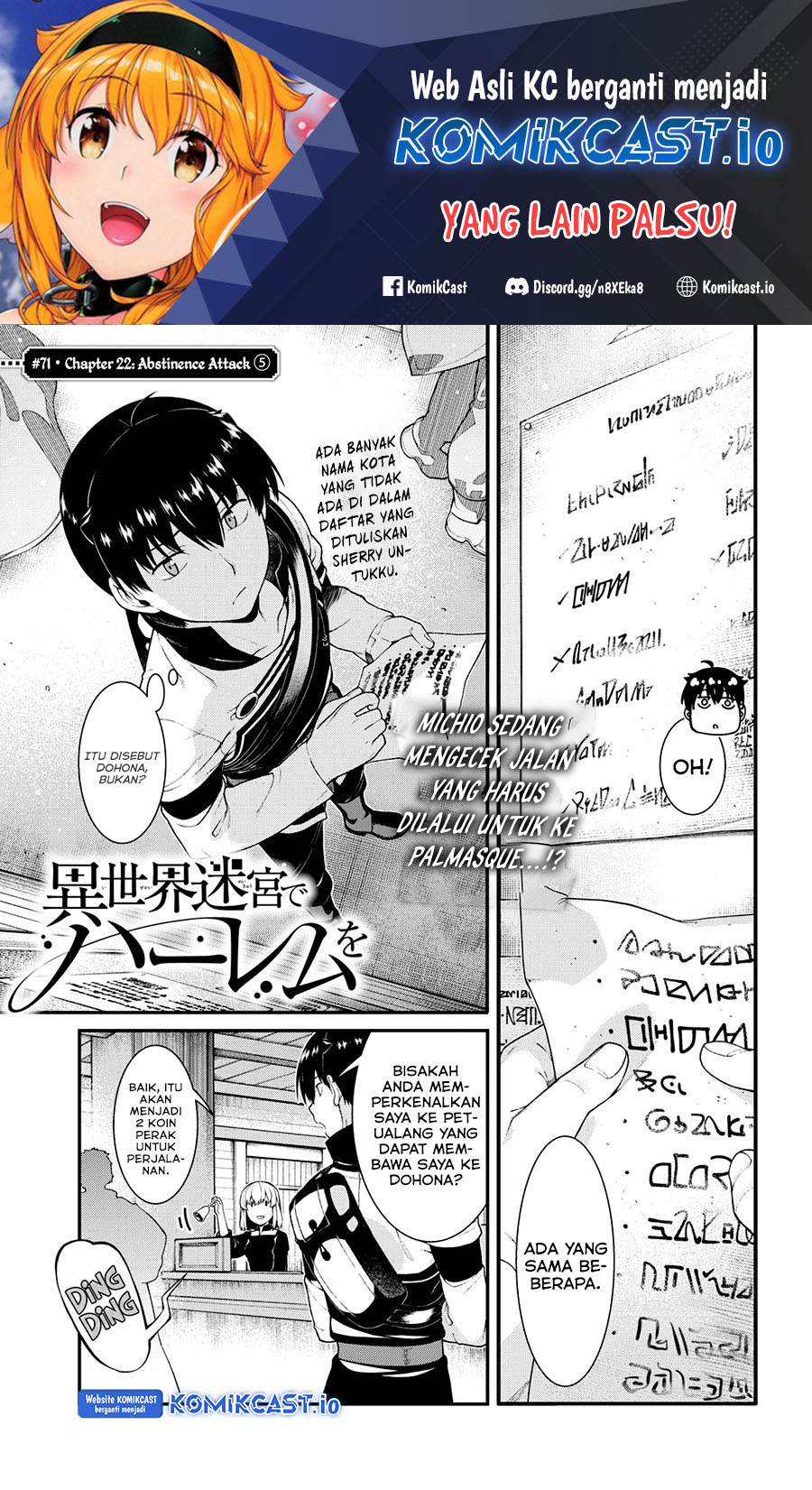 Baca Manga Isekai Meikyuu de Harem wo Chapter 71 Gambar 2