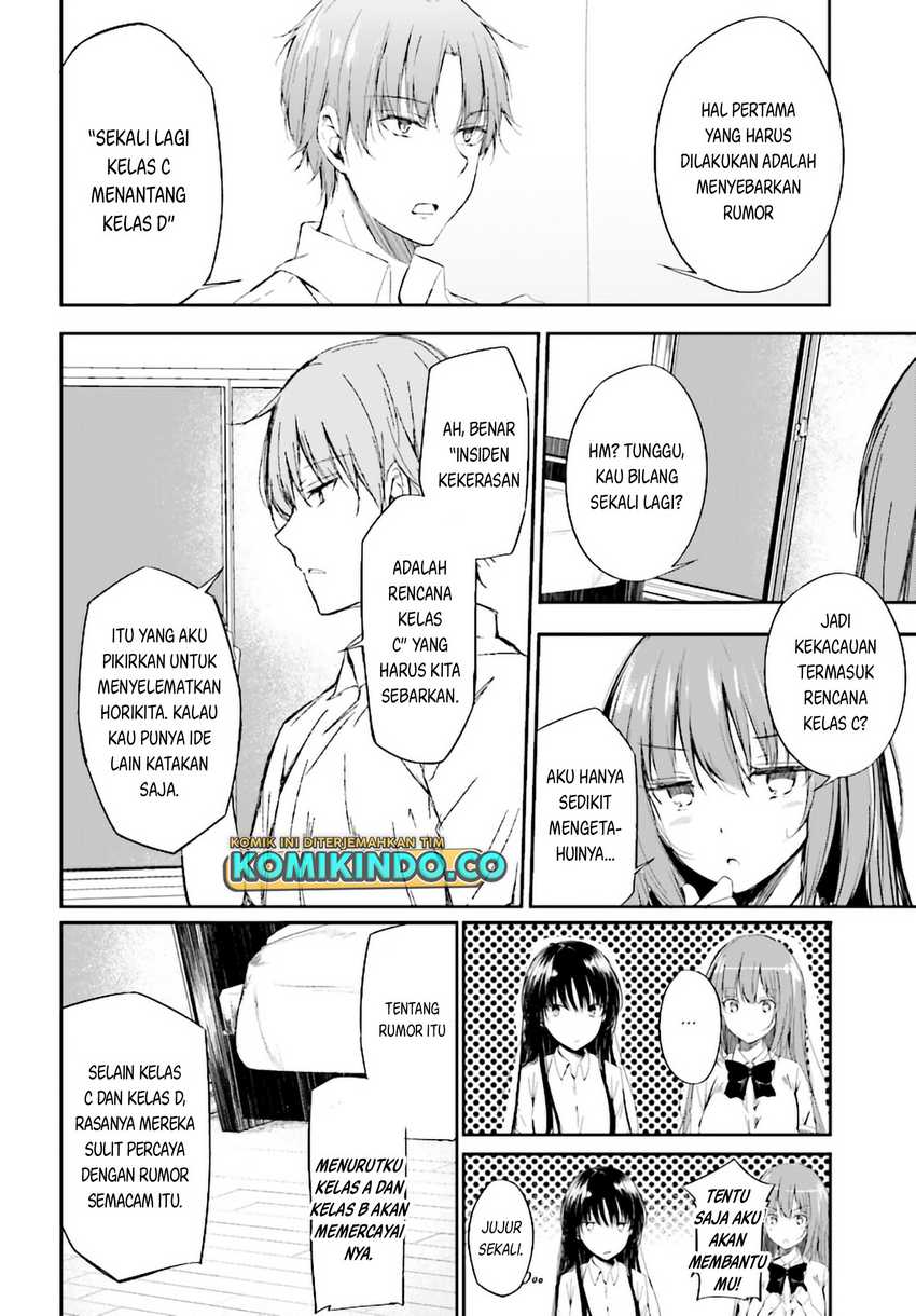 Youkoso Jitsuryoku Shijou Shugi no Kyoushitsu e √Horikita Chapter 9 Gambar 13