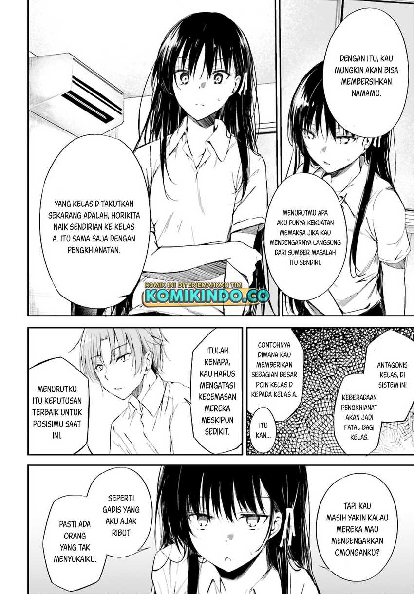 Youkoso Jitsuryoku Shijou Shugi no Kyoushitsu e √Horikita Chapter 9 Gambar 15