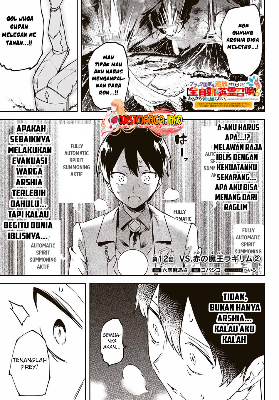 Saikyou Kurasu no Eirei 1000 Karada ga Shiranai Uchi ni Shigoto o Katadzukete Kurerushi Chapter 12.2 Gambar 3