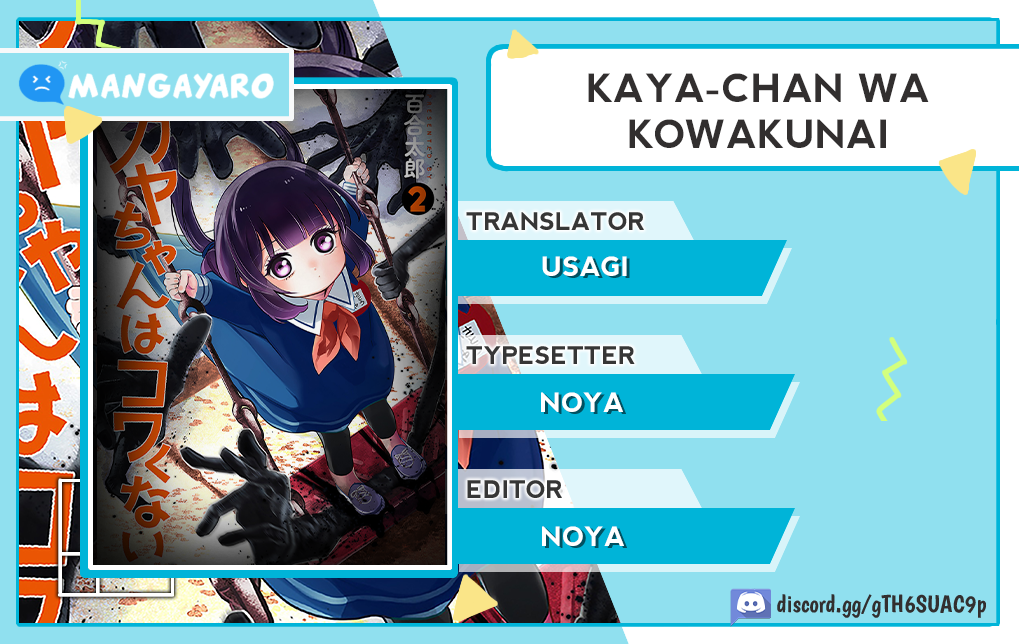 Baca Komik Kaya-chan wa Kowakunai Chapter 10 Gambar 1