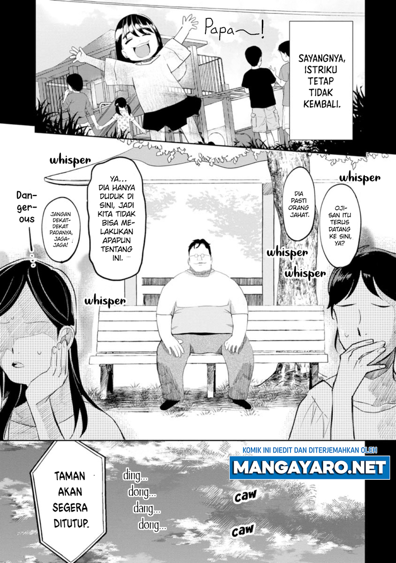 Kaya-chan wa Kowakunai Chapter 10 Gambar 12