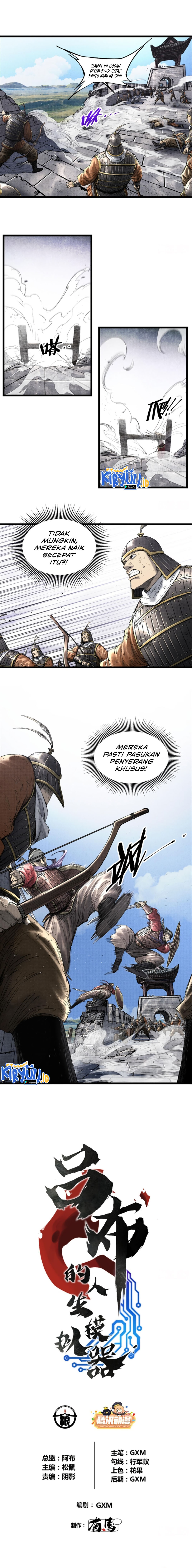 Baca Manhwa Lu Bu’s Life Simulator Chapter 57 Gambar 2