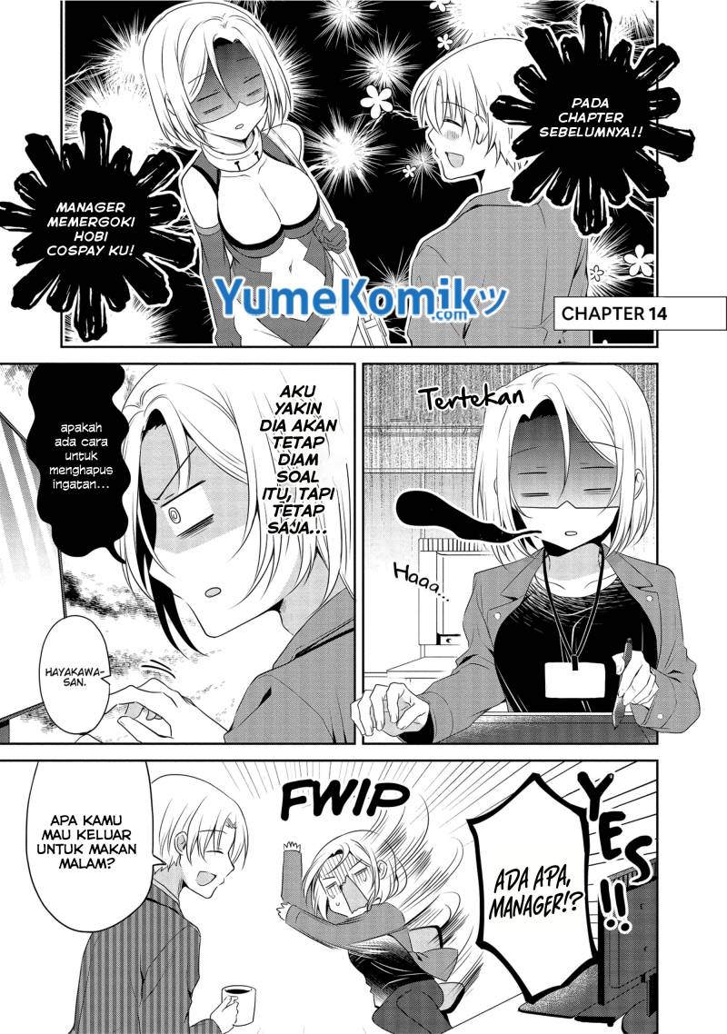 Baca Manga My Company’s Small Senpai (Serialization) Chapter 14 Gambar 2