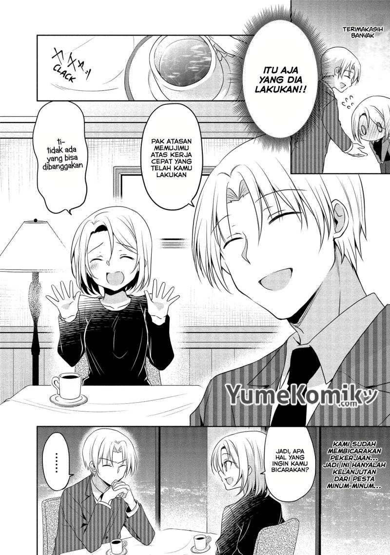 My Company’s Small Senpai (Serialization) Chapter 14 Gambar 5