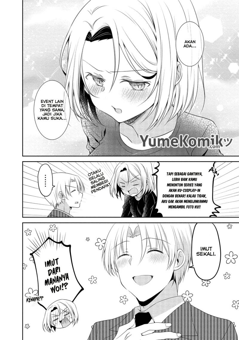 My Company’s Small Senpai (Serialization) Chapter 14 Gambar 9