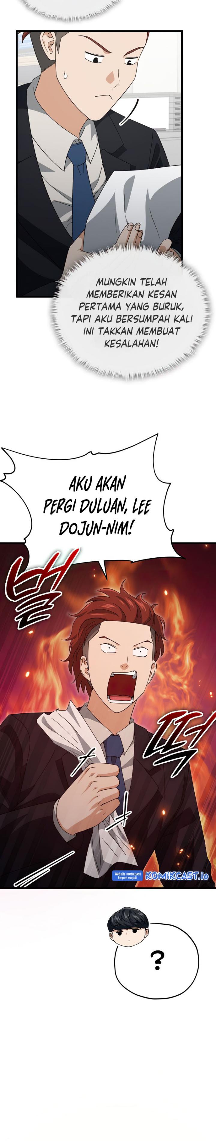 My Dad Is Too Strong Chapter 139 Gambar 15