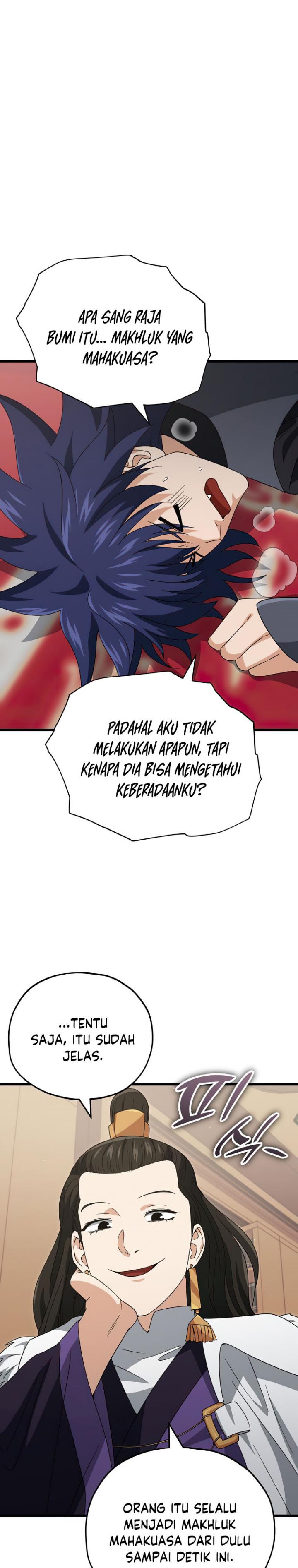 My Dad Is Too Strong Chapter 139 Gambar 29