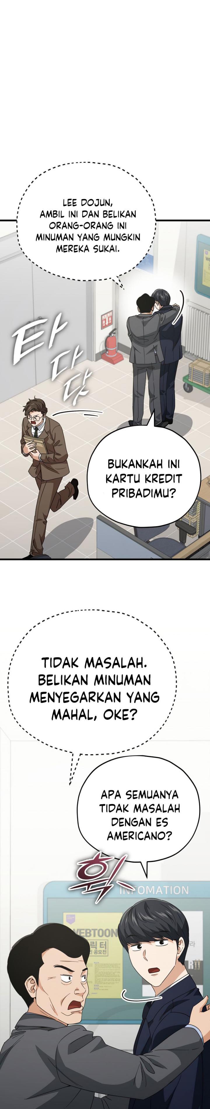 My Dad Is Too Strong Chapter 139 Gambar 8